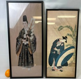 Two Photographic Japanese Reproductions From The Original Silk