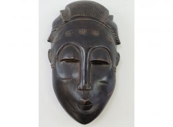 African Tribal Mask 6x11' Carved Wood