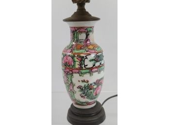 Small, Famille Rose, Chinese Lamp