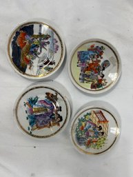 Lot Of 4 Small Chinese Decorative Plates