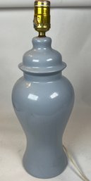 Vintage MCM Ceramic Pale Blue Ginger Jar Table Lamp 17'