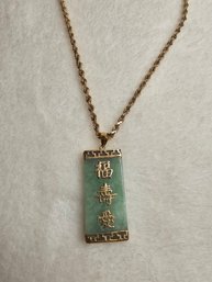 14k Gold Rope Chain With 14k Gold Encased Jade Pendant