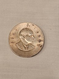 1966 Ten Schilling Coin Ireland