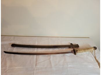 Japanese Officers Katana Brought Home From WWII