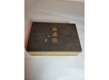 Antique Photo Album Of Americans In Japan Early 1900s