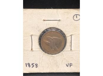 1858 Flying Eagle One Cent - VF