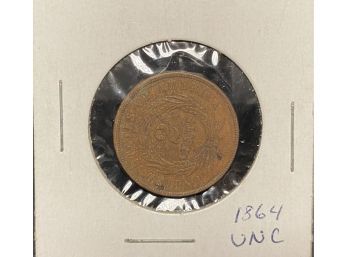 Two Cent Piece - Uncirculated - 1864