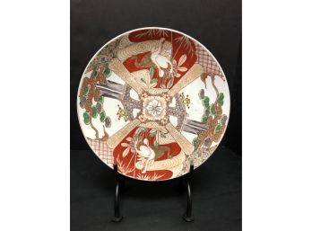 Vintage Asian Plate With Stand