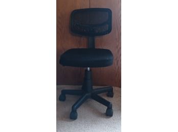 Adjustable Office Chair With Breathable Back Rest