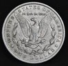 1886-O Morgan Silver Dollar KEY DATE!  VF (9ace7)