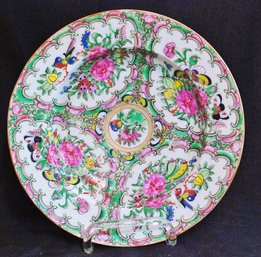 Antique Vintage Chinese Rose Medallion Porcelain Bowl / Dish / Plate 9.25' Nice!