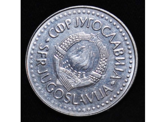 1985 Yugoslavia Coin 100 Dinars XF Plus / AU  (cwr5)