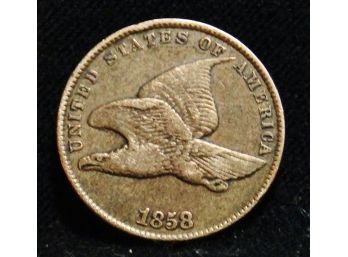 1858 Flying Eagle Cent Very EX FINE PLUS! Lightly Circulated WOW Shows Feathering And Eye (bpy3)