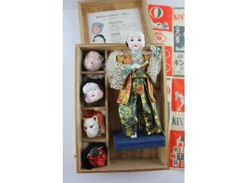 Japanese Mask - Dance Doll, Bisque, Four Extra Faces, In Original Box