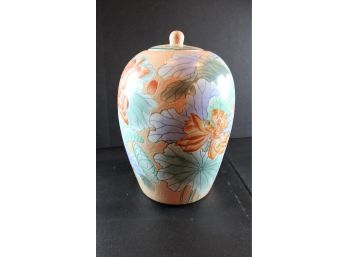 Large Vase With Lid, Chinese Pottery