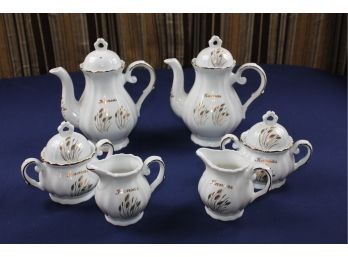 Double Set Of Kansas Pitcher, Creamers And Sugars, Royal Ann Fine China