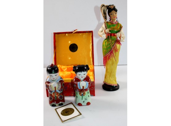 Yi Lin Arts And Treasures Two-piece Boxed Set Of Dolls, 15 In Tall Asian Doll