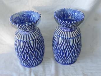 PAIR OF BEAUTIFUL COBALT BLUE AND WHITE VASES
