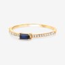 0.19 Carat Genuine Blue Sapphire And White Diamond 14K Yellow Gold Ring