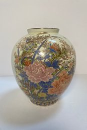 Medium Sized Japanese Vase