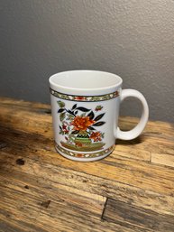 Coffee Mug Made In Japan Demitasse Oriental Design