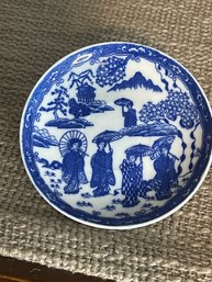 19th Century Chinese Guangxu Saucer Marked On Bottom