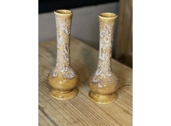 Set Of 2 Vintage Haegar Honey Amber Swirl Drip Glaze Vases 1970s, Marked On Bottom, MCM, MINT