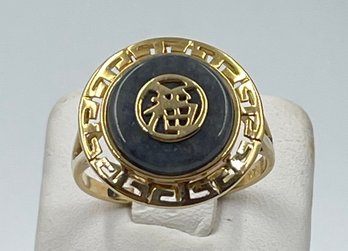 Vintage  Classic Jade 14kt Gold Ring