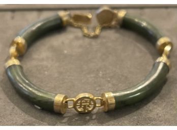 Beautiful Gold Toned Jade Chinese Bracelet