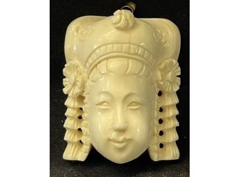 Large Organic Carving Of A Chinese Woman With 14k Gold Bale