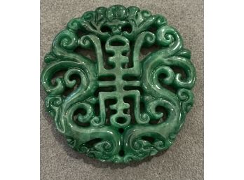 Beautiful Dark Green Jade Pendant