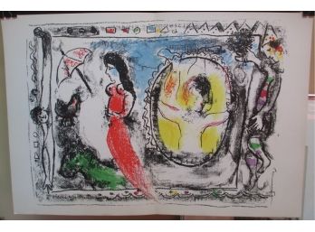 Marc Chagall Screen Print From Derriere Le Miroir No. 146