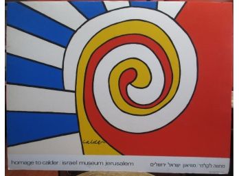 Homage To Alexander Calder Poster Israeli Museum Israel Jerusalem Spring 1977