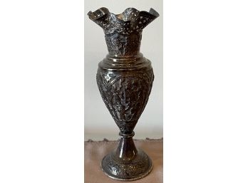 Antique Middle Eastern Silver Reticulated Figural Vase