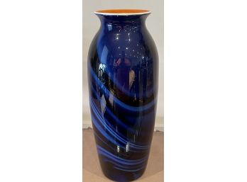Contemporary Tiffany Style Aurene Art Glass Vase