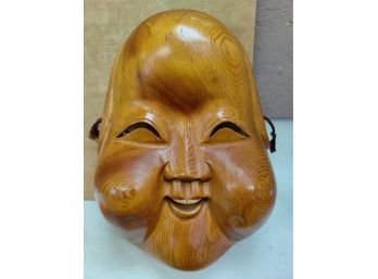 Large Asian Decorative Carved Wood Mask