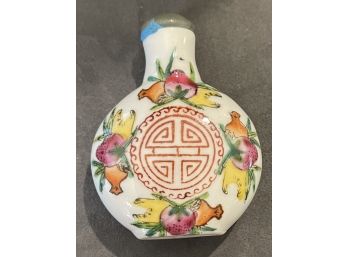 Vintage Chinese Porcelain Snuff Bottle With Agate Stopper