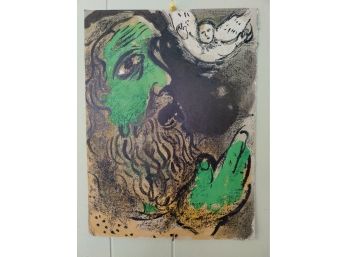 Marc Chagall Screen Print In Colors Titled Job Praying