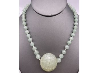 Chinese Carved Jade Pendant On Beaded Necklace