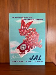 Vintage ORIGINAL 1950's Airline Advertisement Poster - JAL Air Lines - Japan