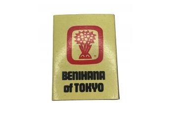 Vintage Benihana Of Tokyo Matches