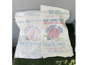 Vintage Cloth Rice Bags - Set Of Two Bags