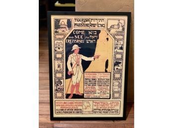 Vintage Israel Palestine Travel Poster In Frame And Glass