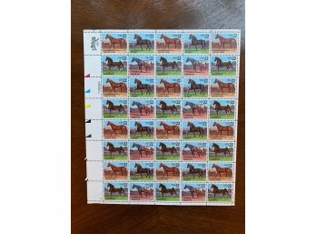 USPS 1985 Horse Stamp Sheet Set
