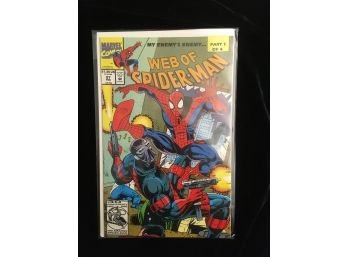 Marvel Comic Book - Web Of Spider-Man  97 Feb 1992