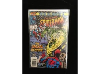 Marvel Comic Book  - Amazing Spiderman 399