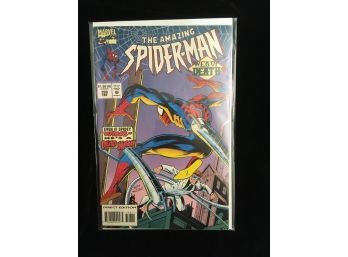 Marvel Comic Book - Amazing Spiderman  398 Feb