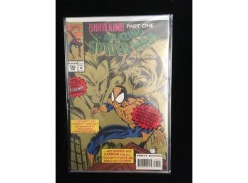 Marvel Comic Book - Amazing Spiderman  390 June