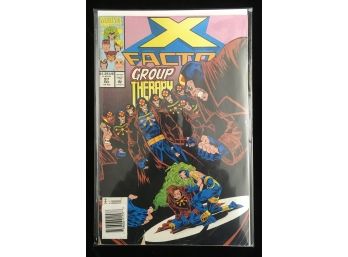 Comic Book X-Factor 97