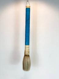 Antique Turquoise Blue Bone Asian Calligraphy Brush